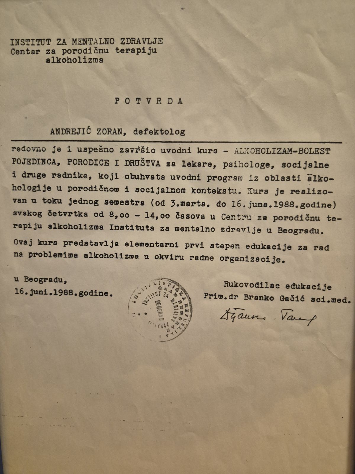 Потврда о завршеном курсу Алкохолизам - болест појединца